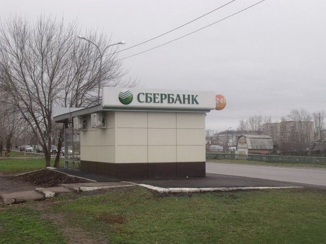 Павильон Сбербанка, Кумертау, ул.Машиностроителей